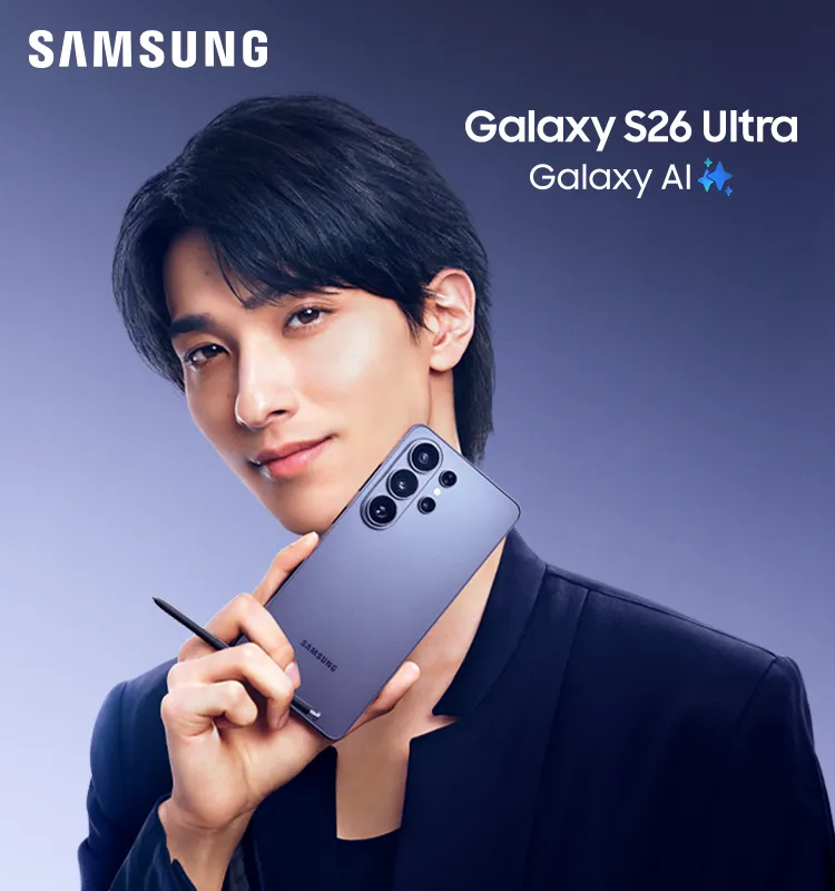 SAMSUNG Galaxy S26 Ultra Galaxy AI