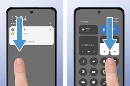 分かりやすく使いやすい操作
