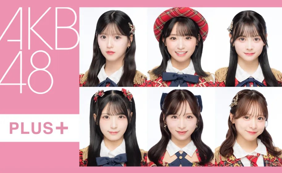 AKB48 PLUS+