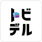 トビデル