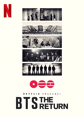 BTS THE COMEBACK LIVE|ARIRANG