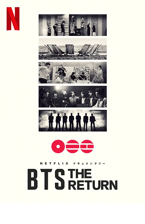 BTS THE COMEBACK LIVE|ARIRANG