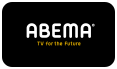 ABEMA