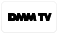 DMM TV