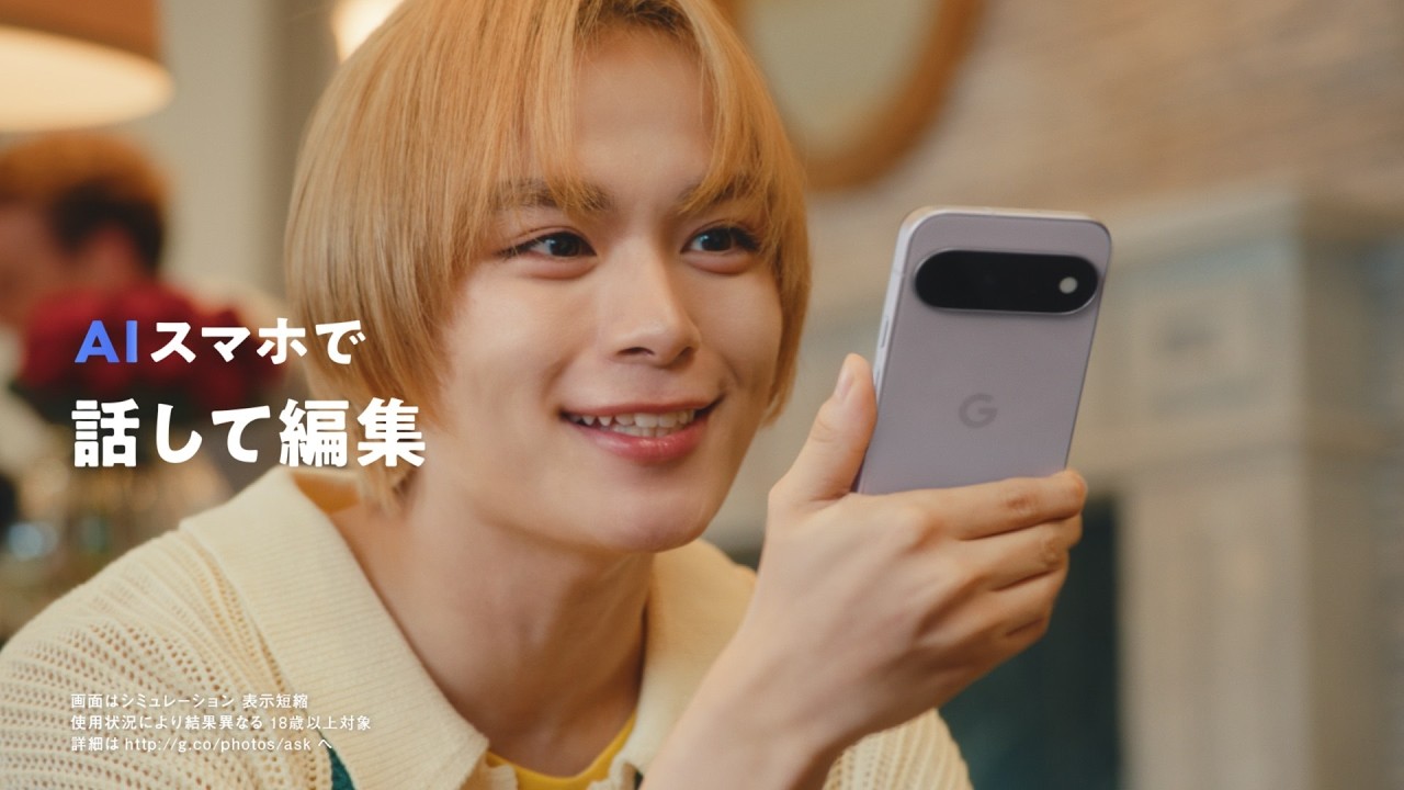 ソフトバンクCM 「陽気なヤツら」篇