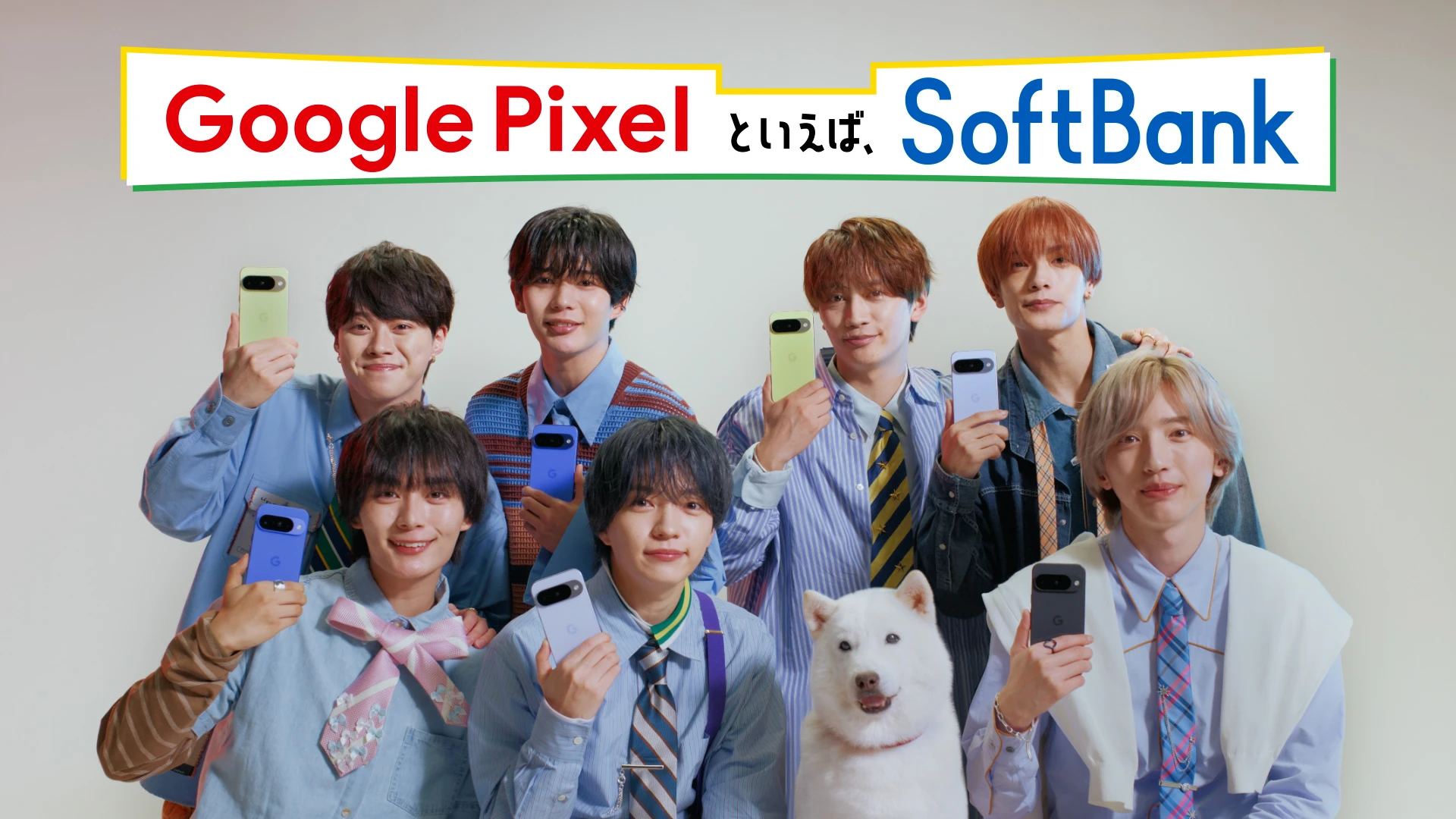 ソフトバンクCM 「Google Pixel 7人で記念写真」篇
