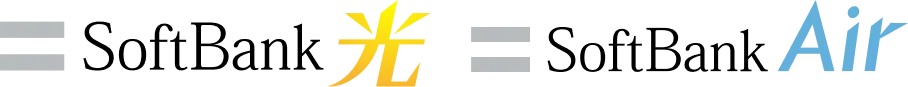 SoftBank 光 / SoftBank Air