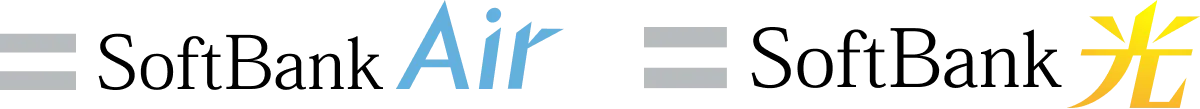 Softbank Air SoftBank 光