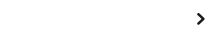 ソフトバンク以外の方はこちら