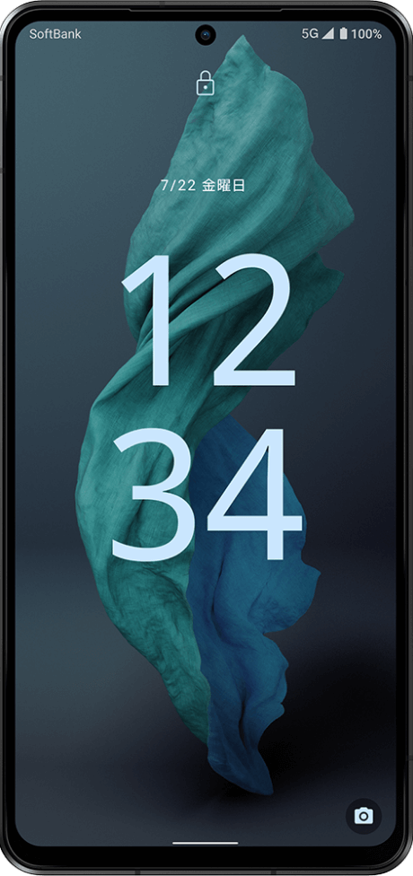 AQUOS R7 ブラック
