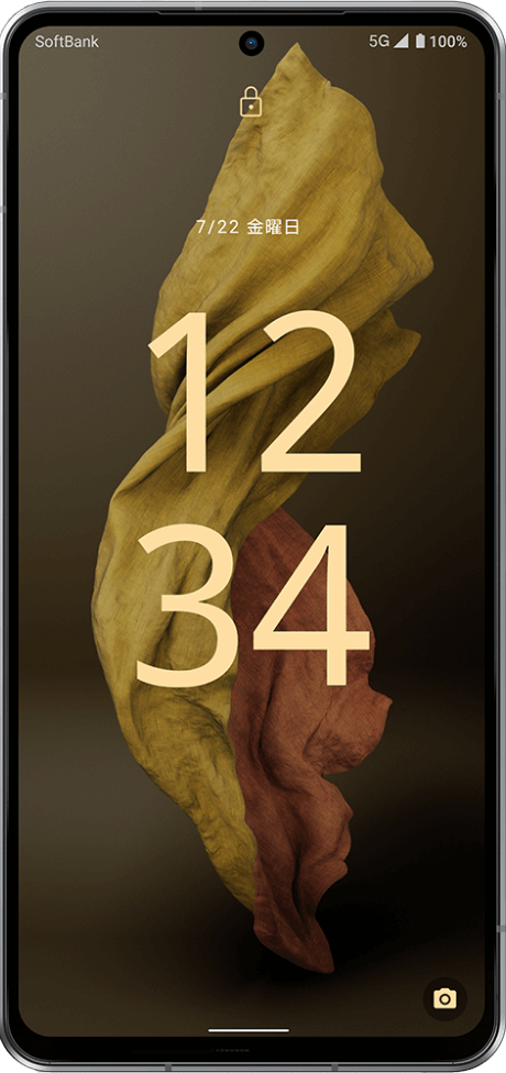 AQUOS R7 シルバー