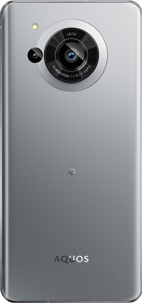 AQUOS R7 シルバー