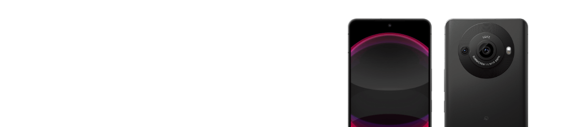 AQUOS R8 pro TOPへ