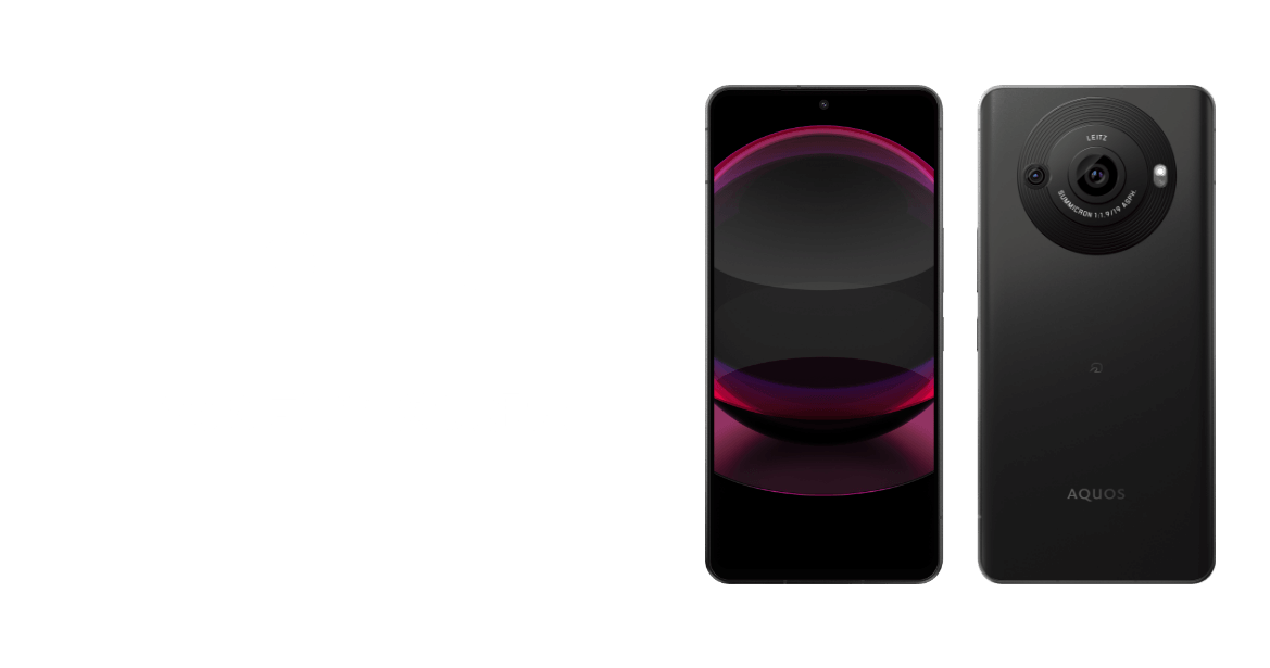 AQUOS R8 pro  Proの可能性は無限大
