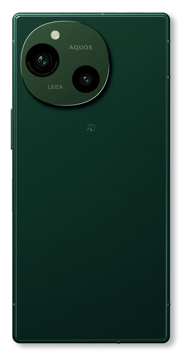 AQUOS R9　グリーン