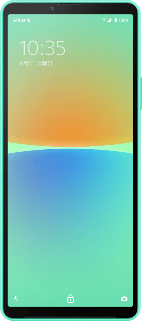 Xperia 10 IV ミント