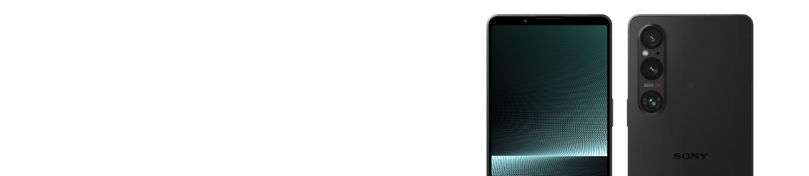 Xperia 1 V TOPへ