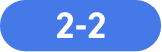 2-2