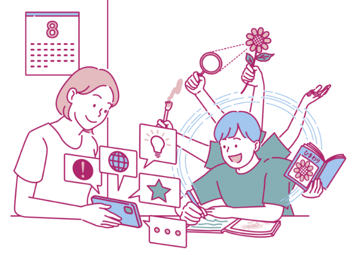 イメージイラスト