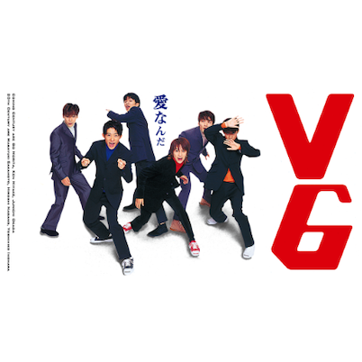 凶暴な コンパクト 闇 V6 ジャケット Y House Jp