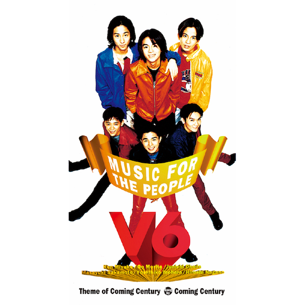 V6 Jacketalk スマートフォン 携帯電話 ソフトバンク