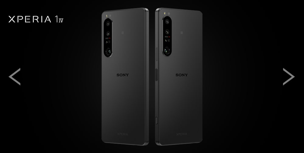 Sony Xperia 1 IV product05