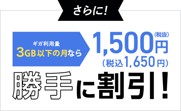 解約 Mnpについて スマートフォン 携帯電話 ソフトバンク