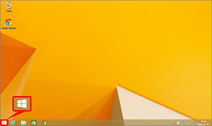 画面左下にある「スタート」を右クリック