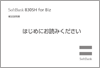 SoftBank 830SH for Biz 補足説明書[第2版]
