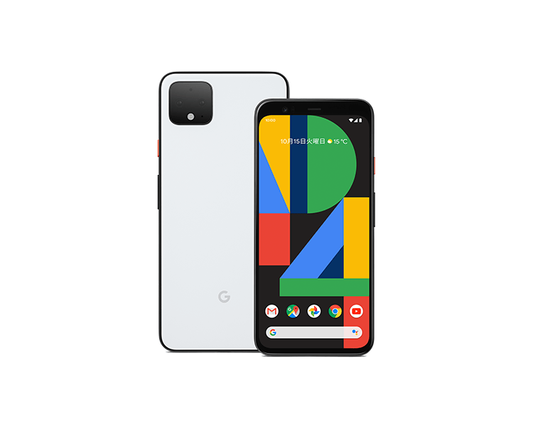Google Pixel 4 Google Pixel 4 Xl スマートフォン 携帯電話 ソフトバンク