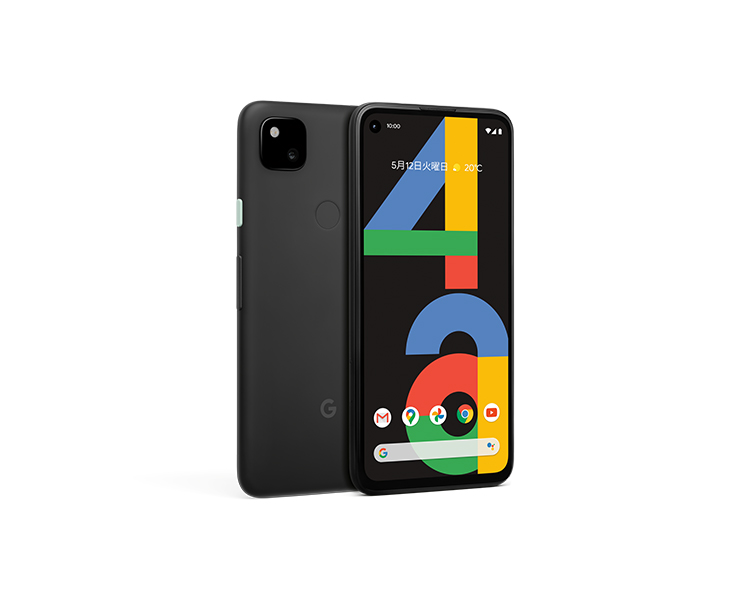 Google Pixel 4a サポート情報 スマートフォン 携帯電話 ソフトバンク