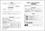 USBケーブル取扱説明書
