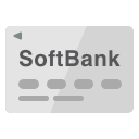 ソフトバンクカードにチャージする