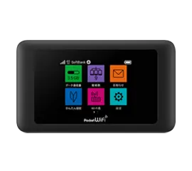 Pocket WiFi 601HW