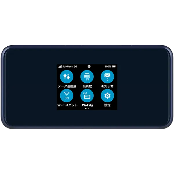 Pocket WiFi 5G A101ZT