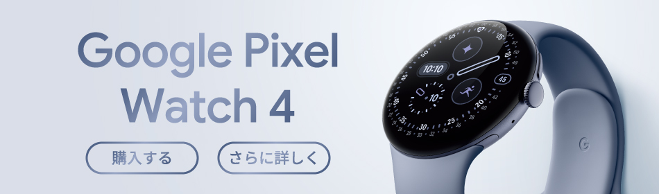 Google Pixel Watch 4