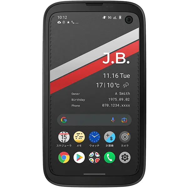 BALMUDA Phoneの機種画像