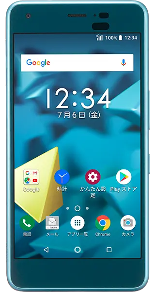 DIGNOR Jの機種画像