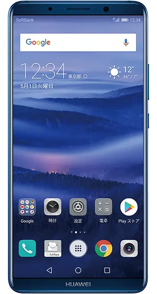 HUAWEI Mate 10 Proの機種画像
