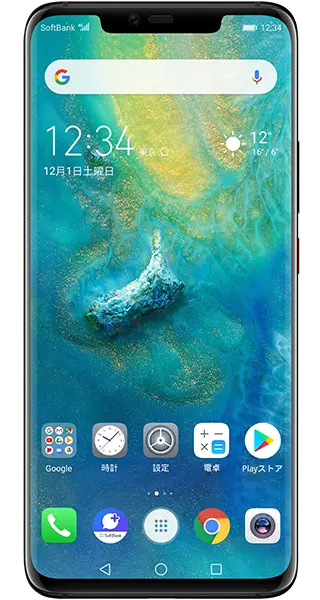 HUAWEI Mate 20 Proの機種画像