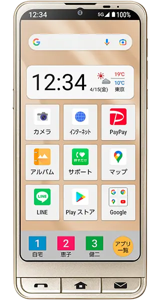 シンプルスマホ6の機種画像