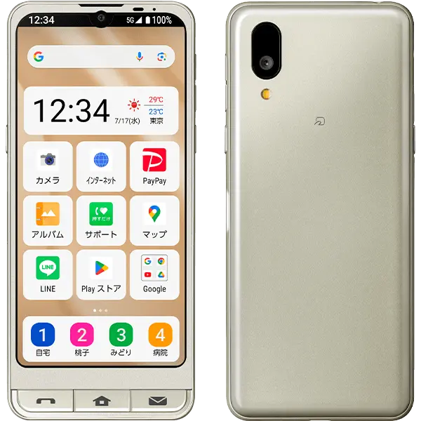 シンプルスマホ7の機種画像
