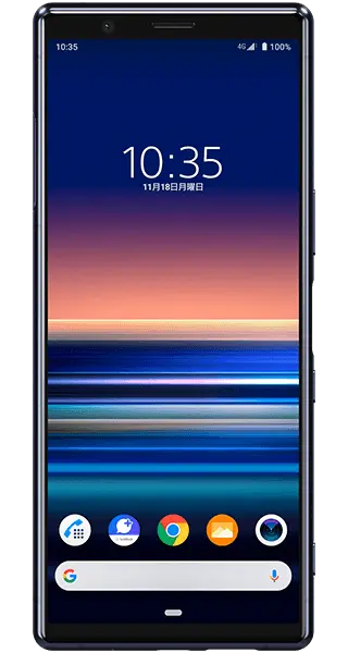Xperia 5の機種画像