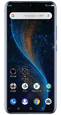 ZTE Axon 10 Pro 5Gの機種画像