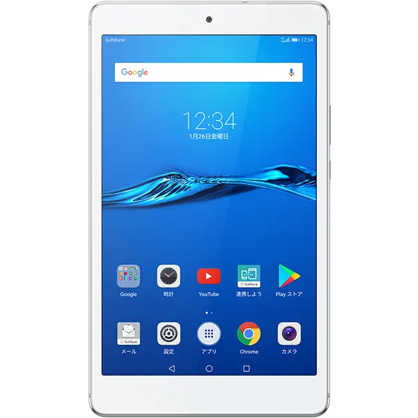 MediaPad M3 Lite s
