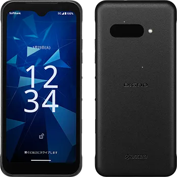 DIGNO® BX3 カメラレス