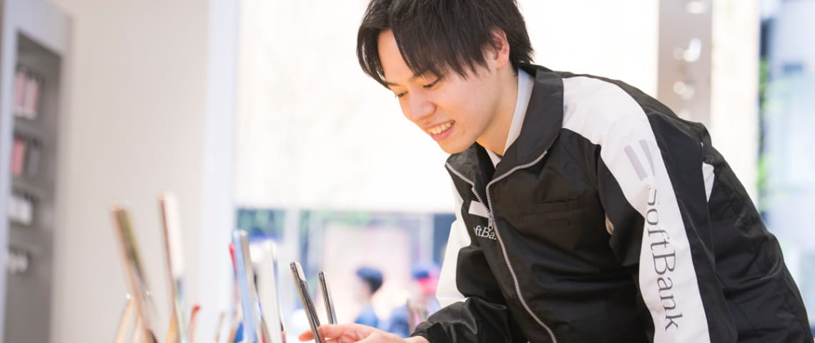 店舗管理イメージ