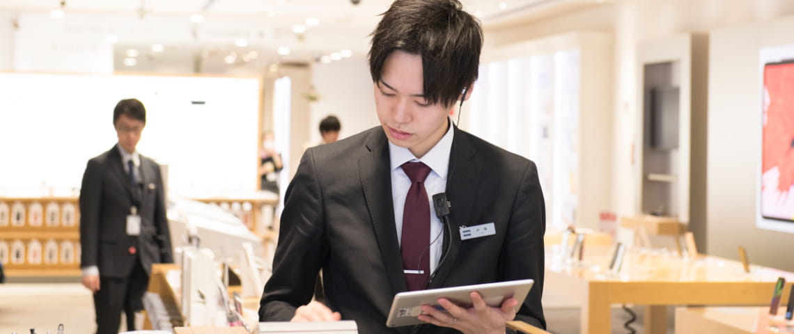 実績管理イメージ