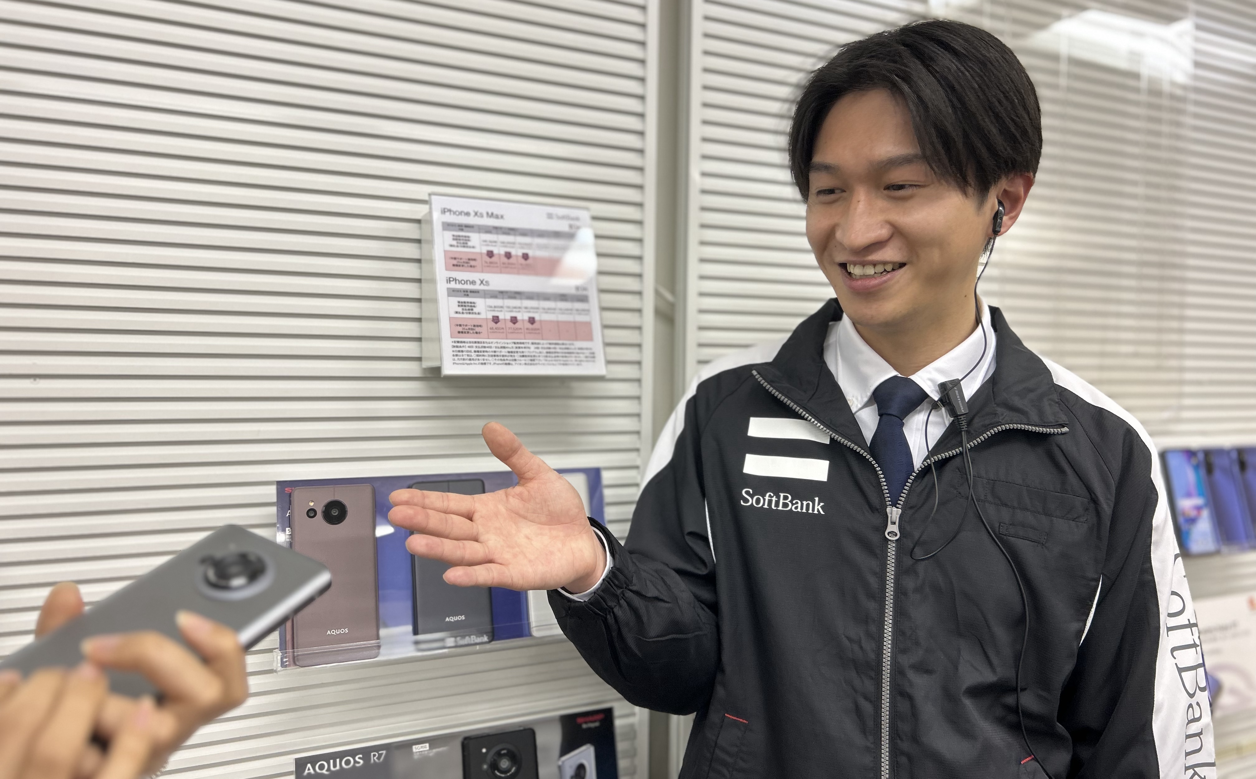 接客・販売イメージ