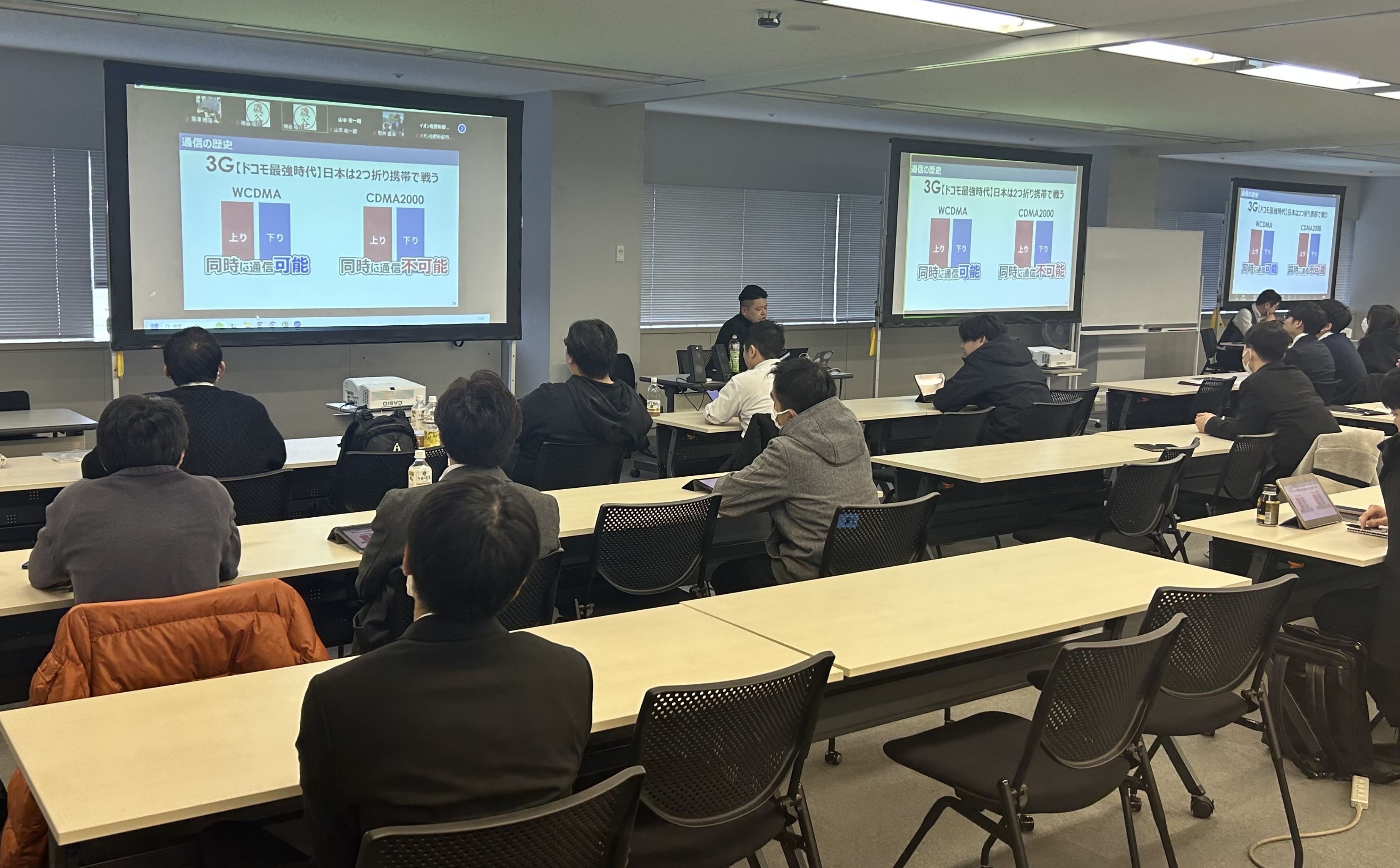 店舗管理イメージ